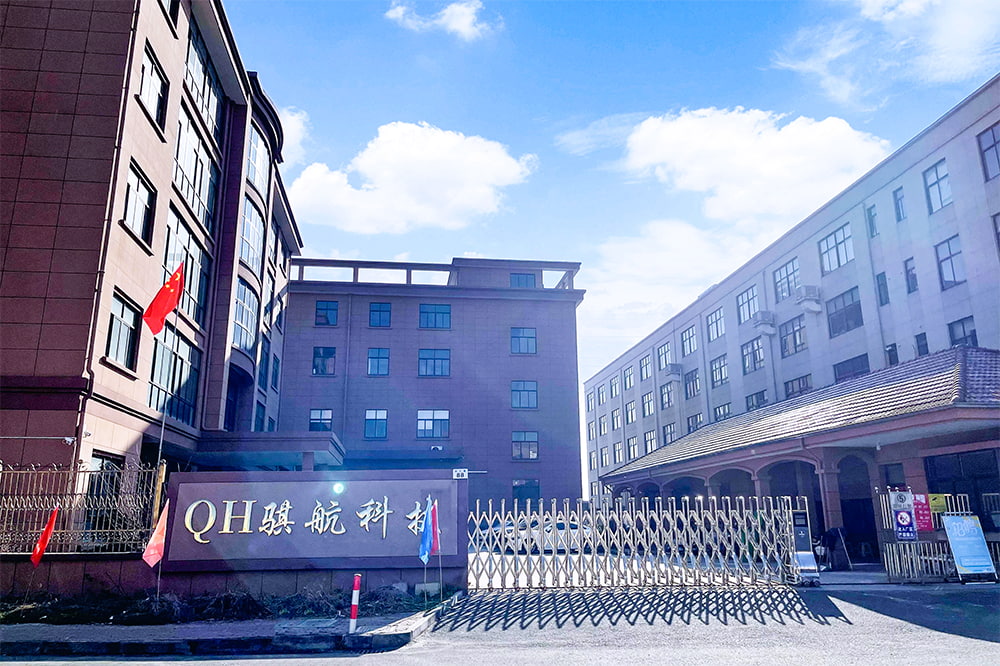 Cixi Qihang Motor Technology Co.、Ltd。